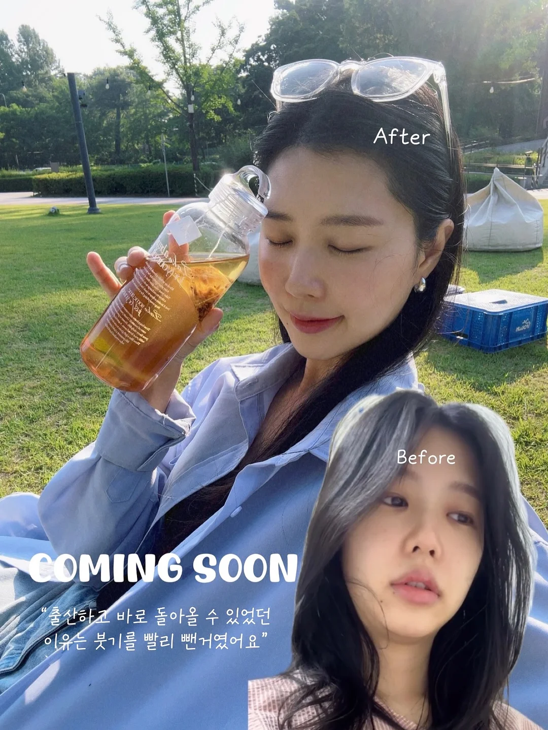 다이소 비닐우산 1