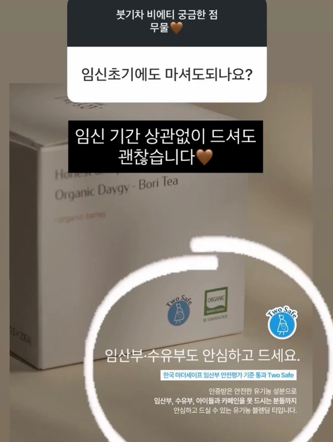 다이소 비닐우산 11