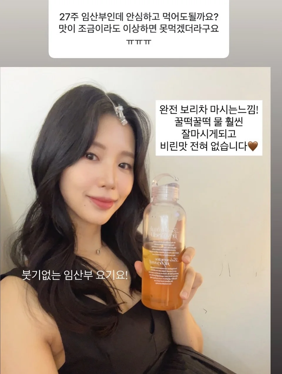 다이소 비닐우산 13
