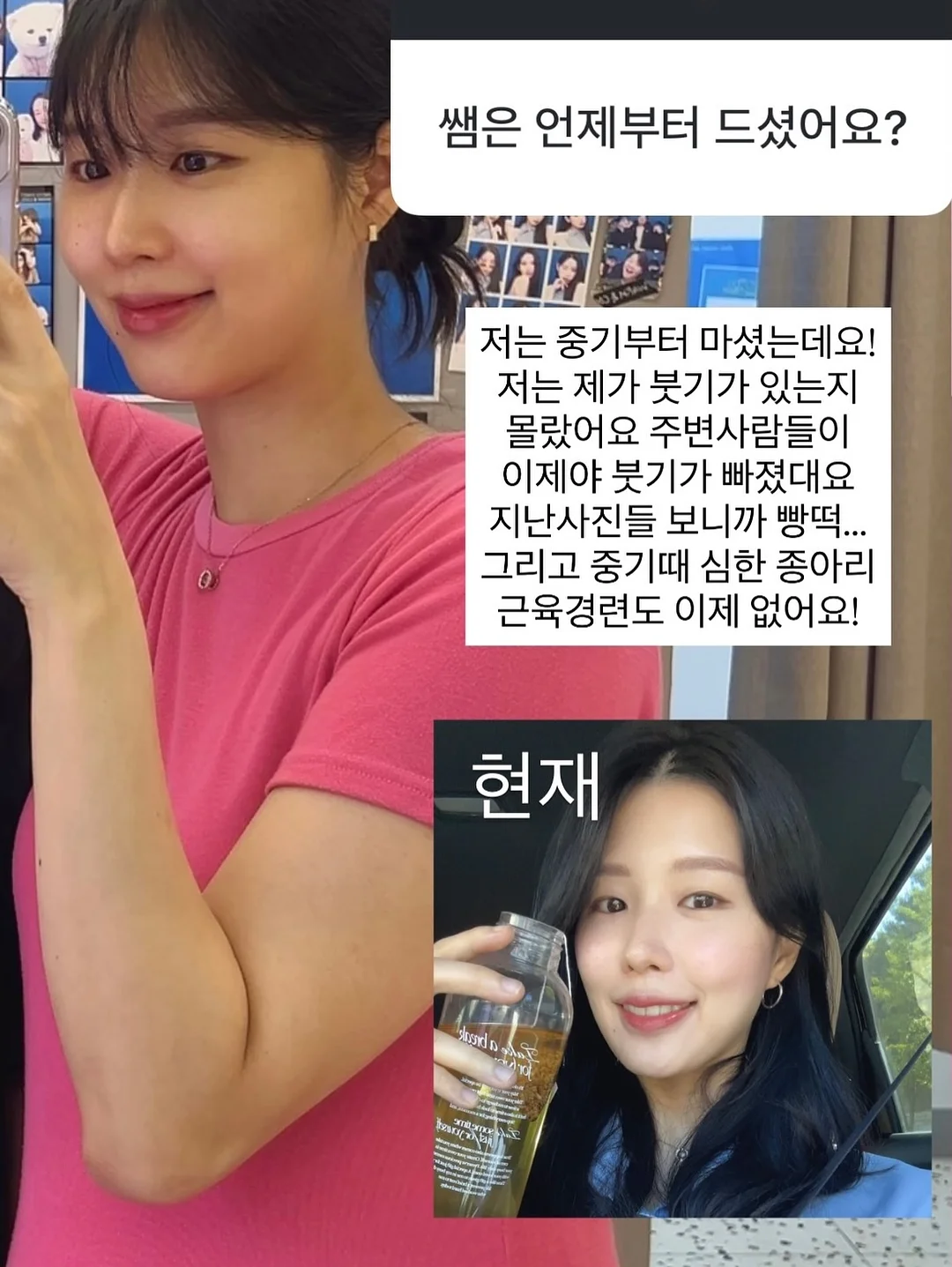 다이소 비닐우산 2