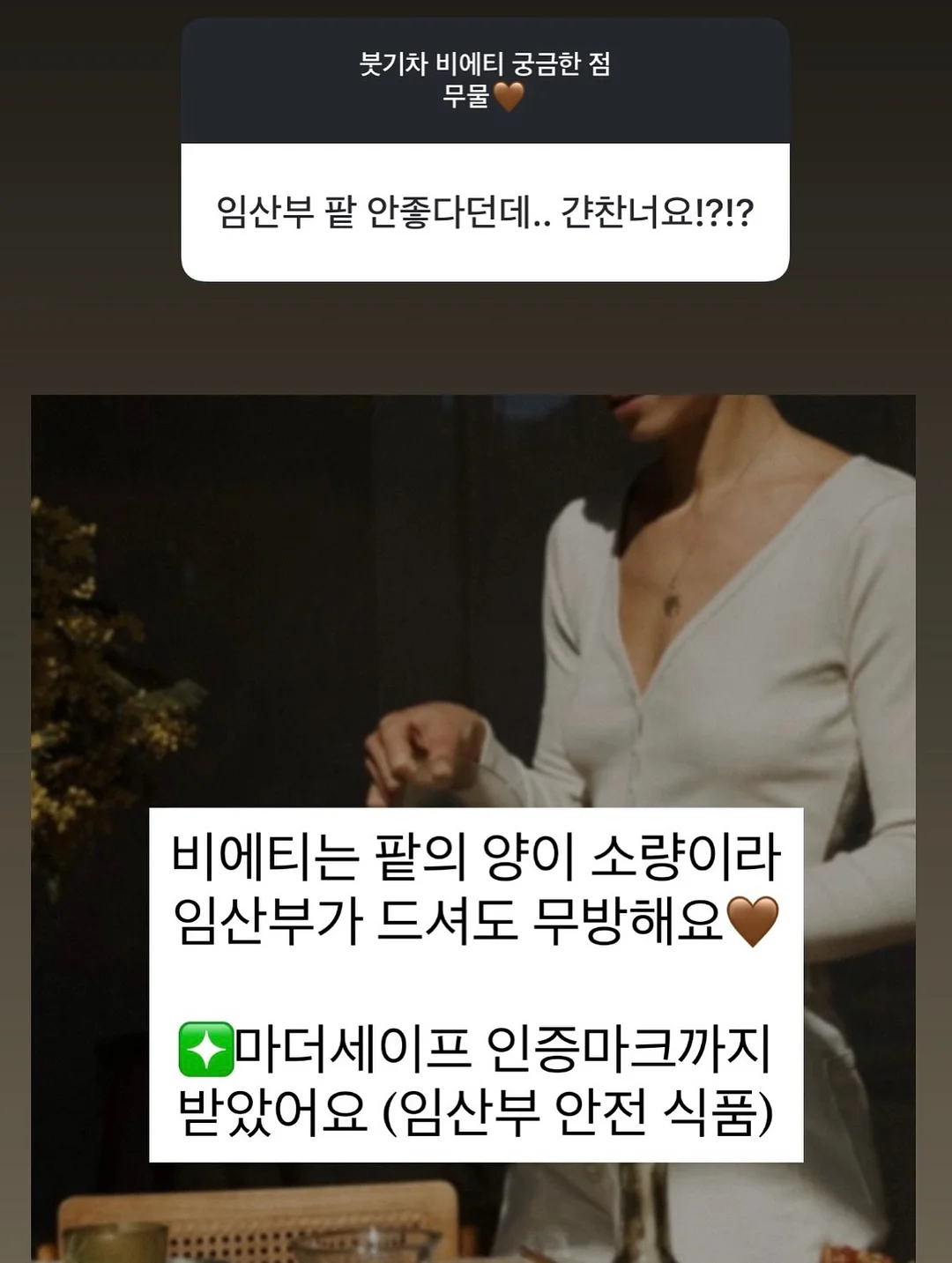 다이소 비닐우산 3