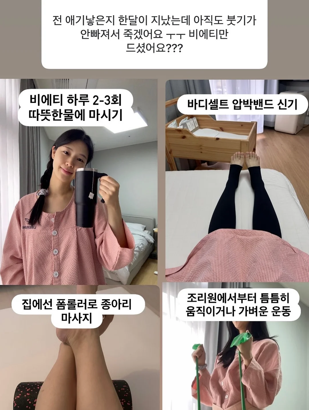 다이소 비닐우산 6