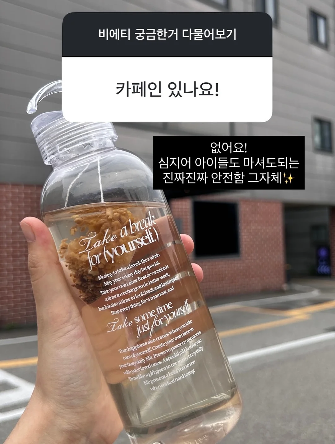 다이소 비닐우산 7