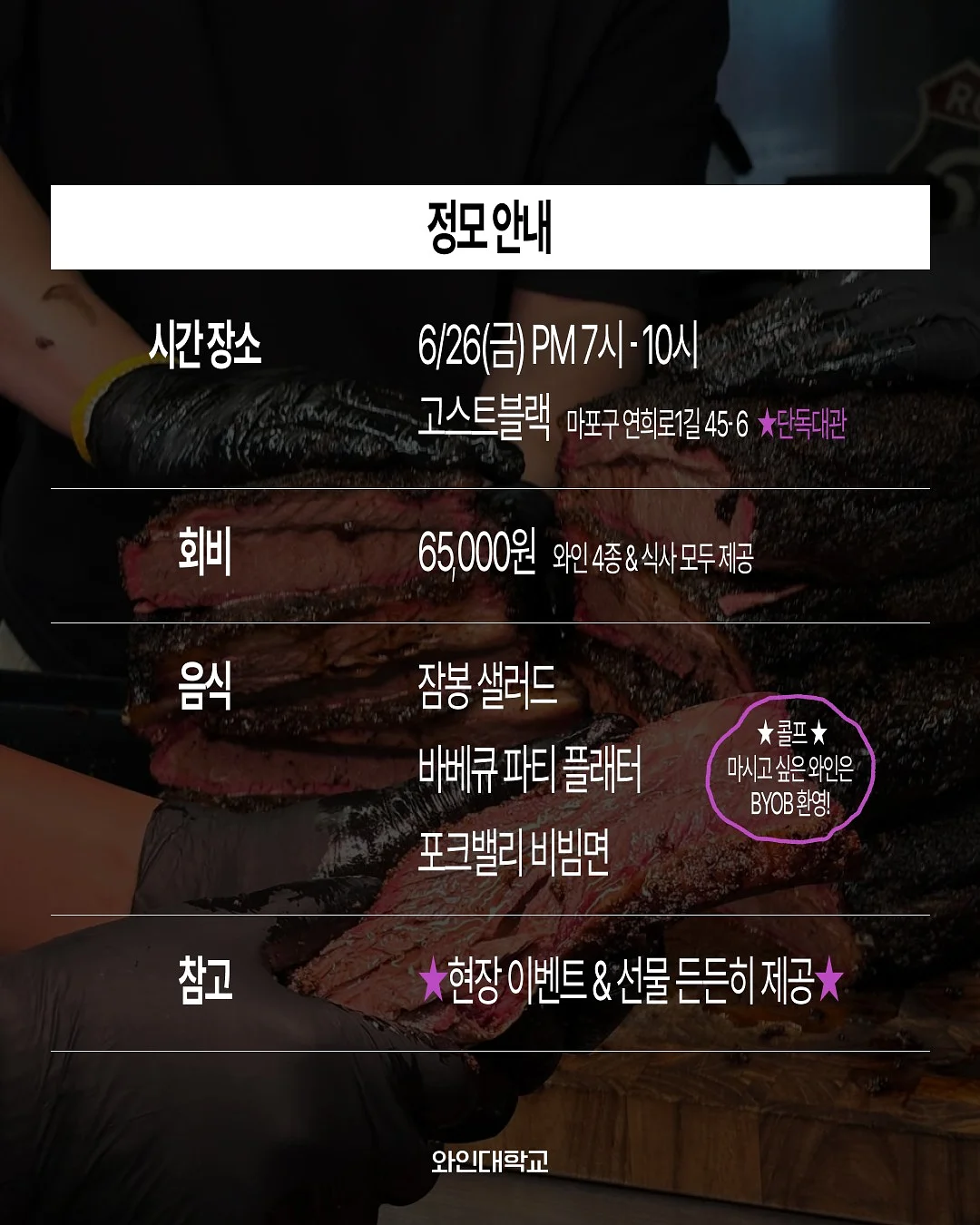 안나 린넨100 원피스 2