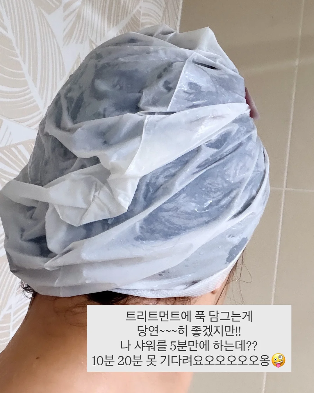블러셔 11