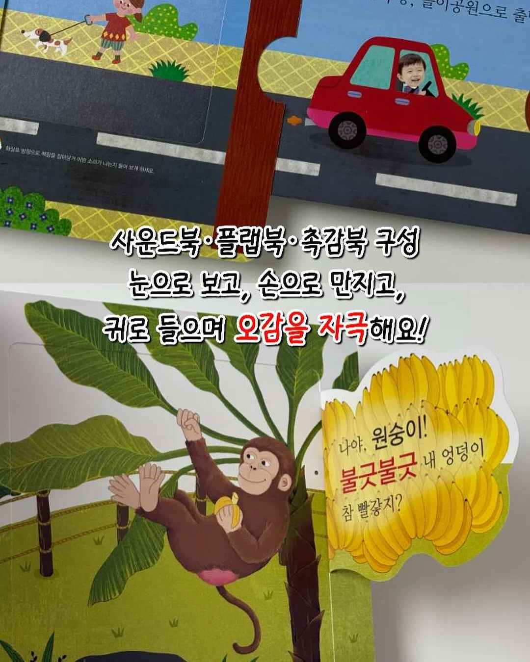 베베데코 히말라야 냉감패드 4