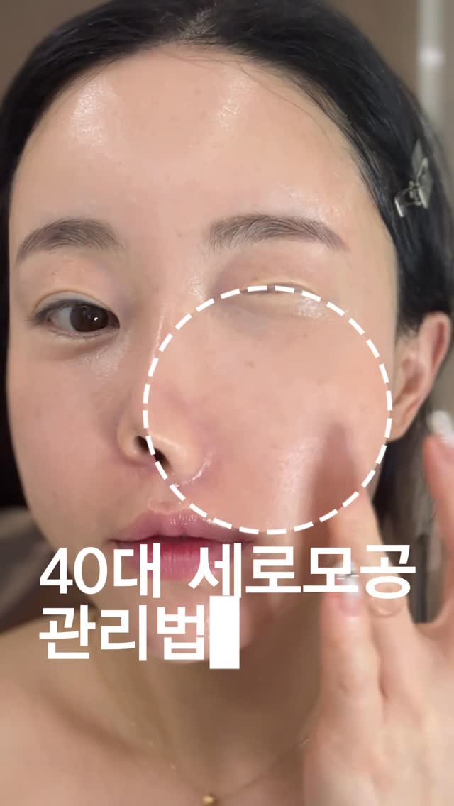 도자기 만들기