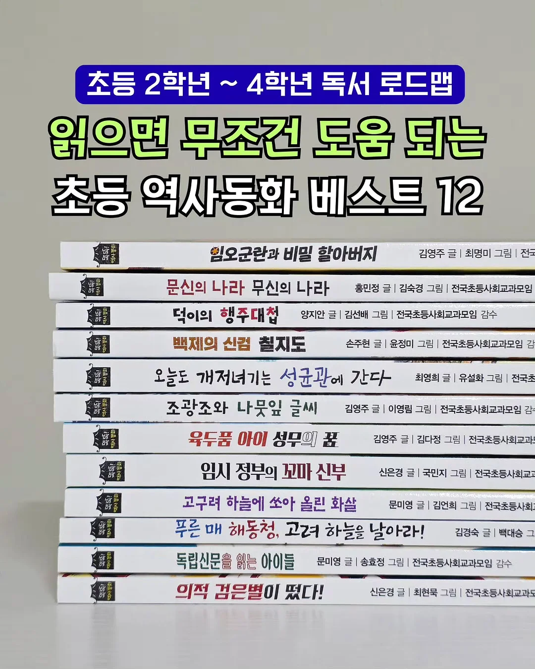 템바보드 1