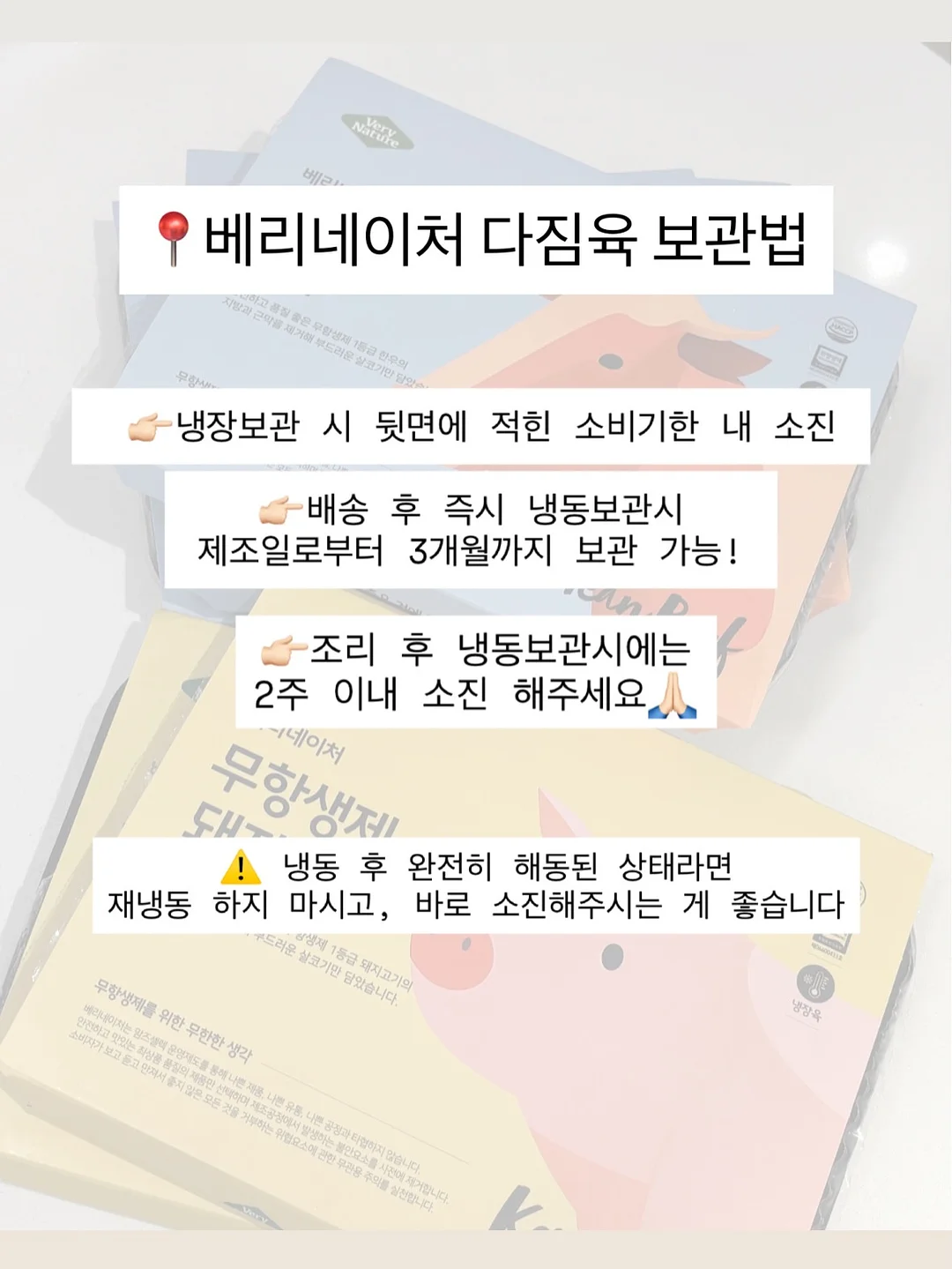 펀칭 세트 13