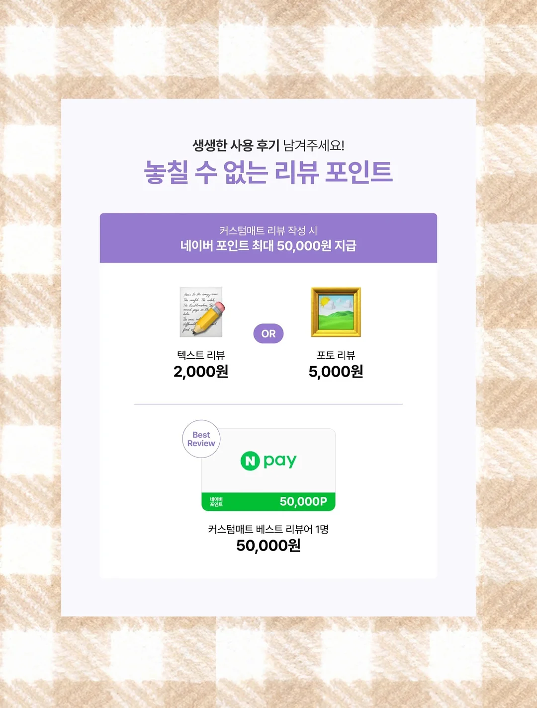 매실청 11