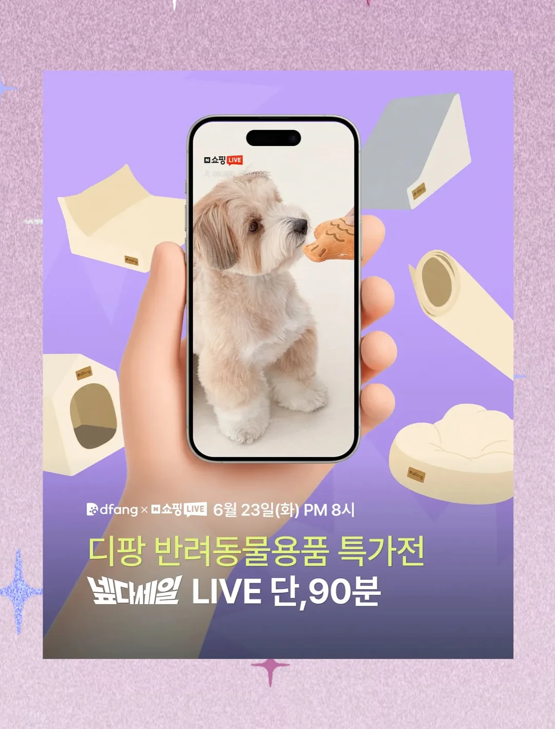 매실청 6