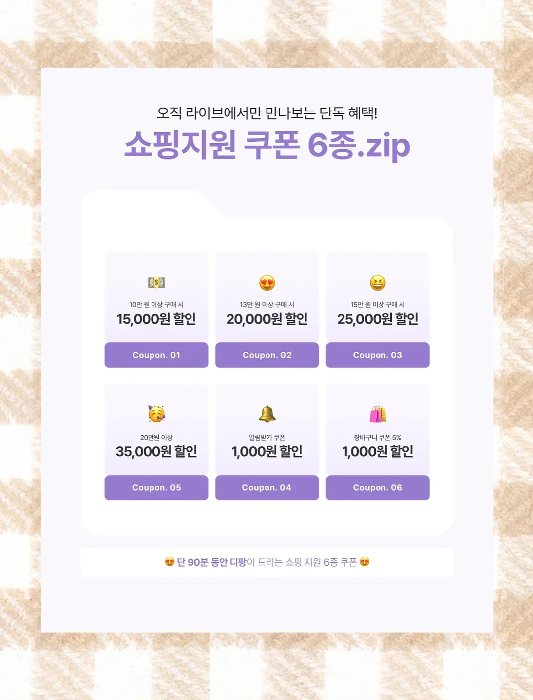 매실청 7