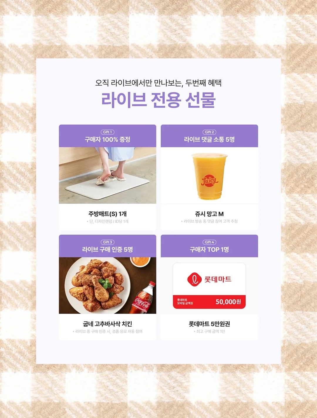 매실청 8