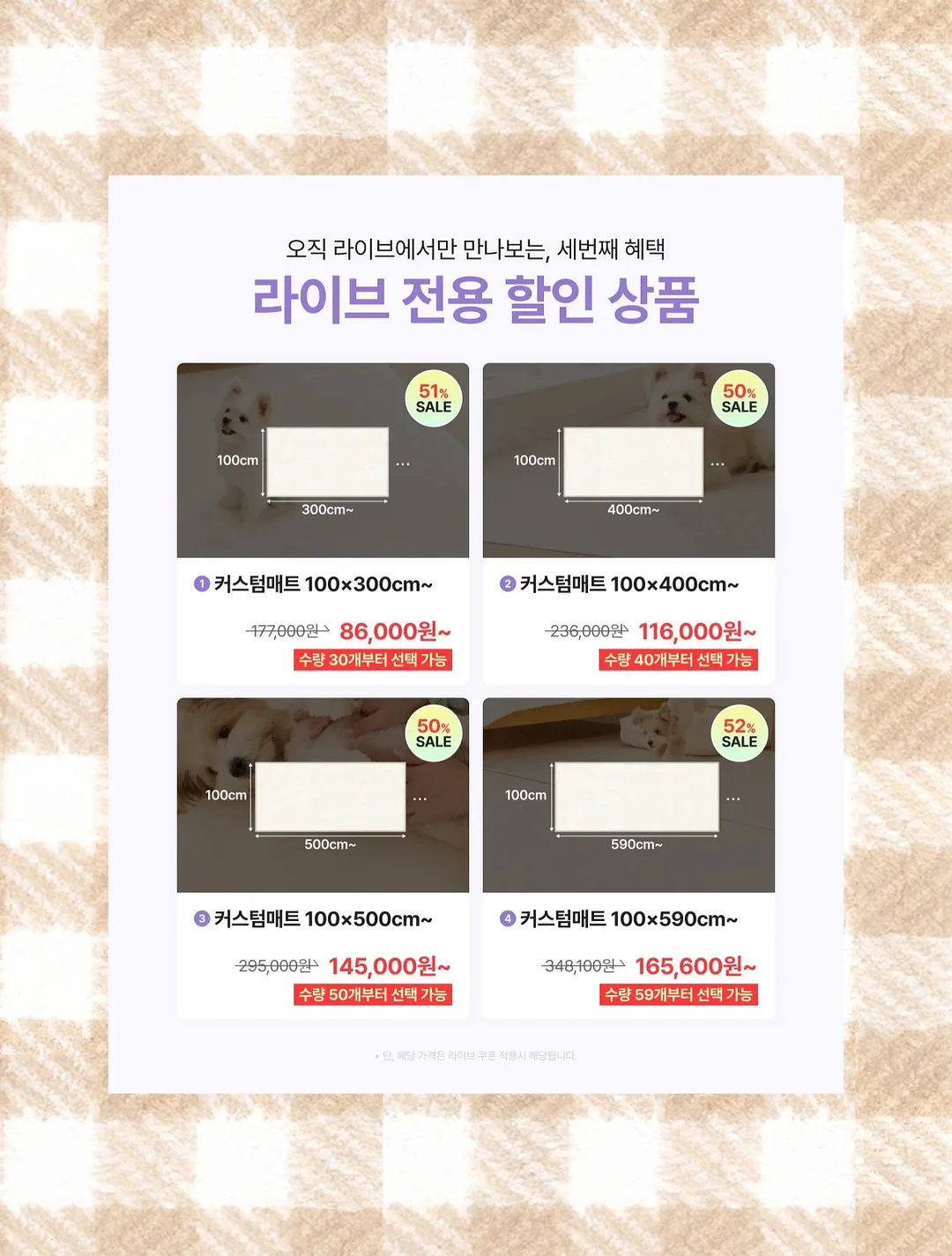 매실청 9
