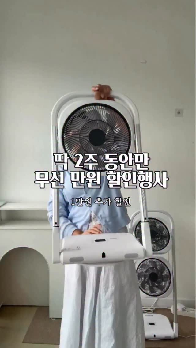 르주르꼴로레 인큐베이팅 탈모샴푸 캐시미어 트리트먼트