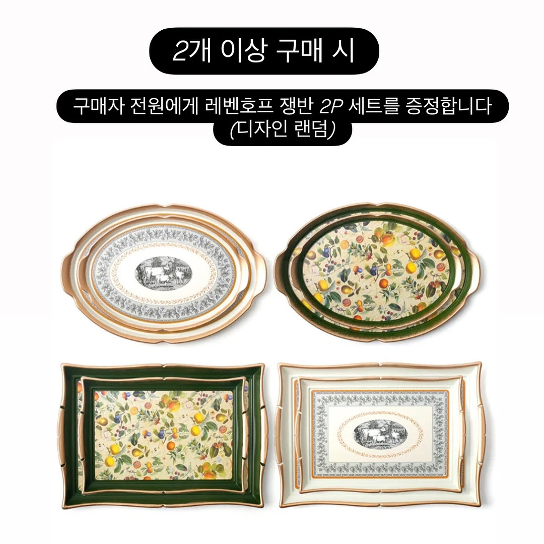 코코하니 실내복 3