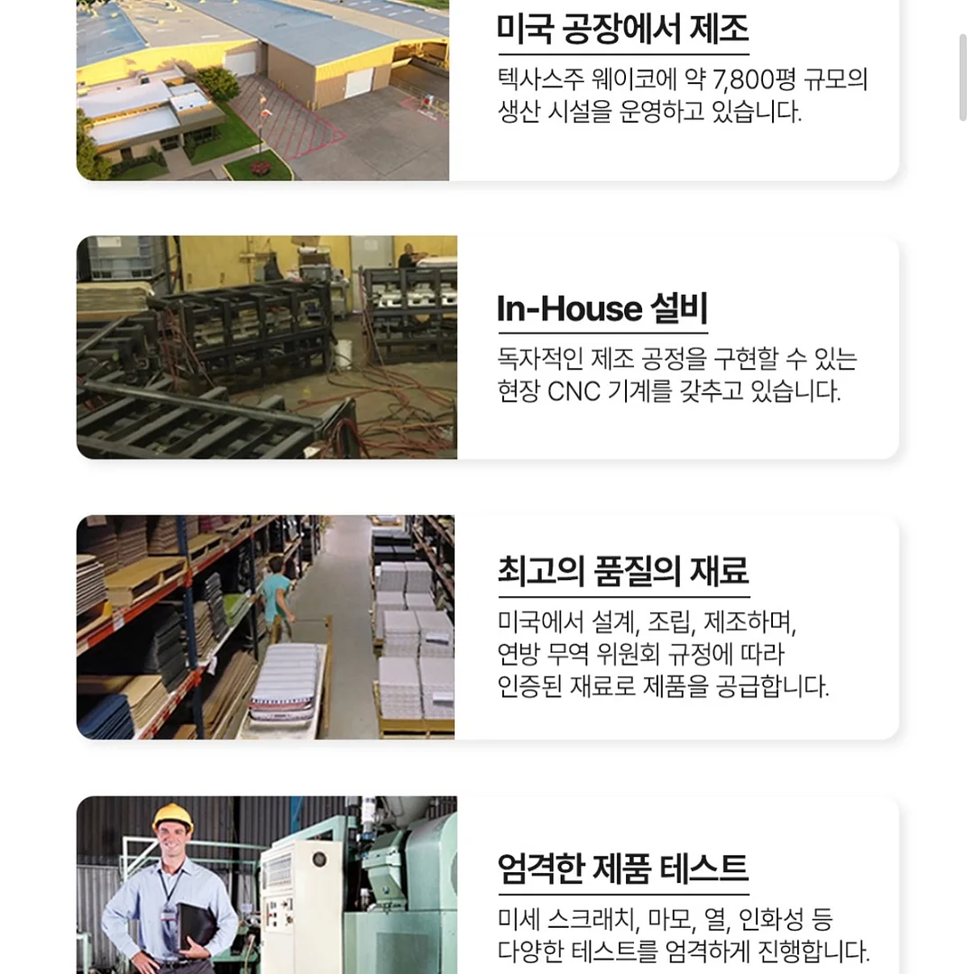 코코하니 실내복 6