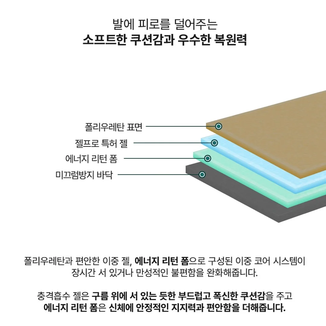 코코하니 실내복 7
