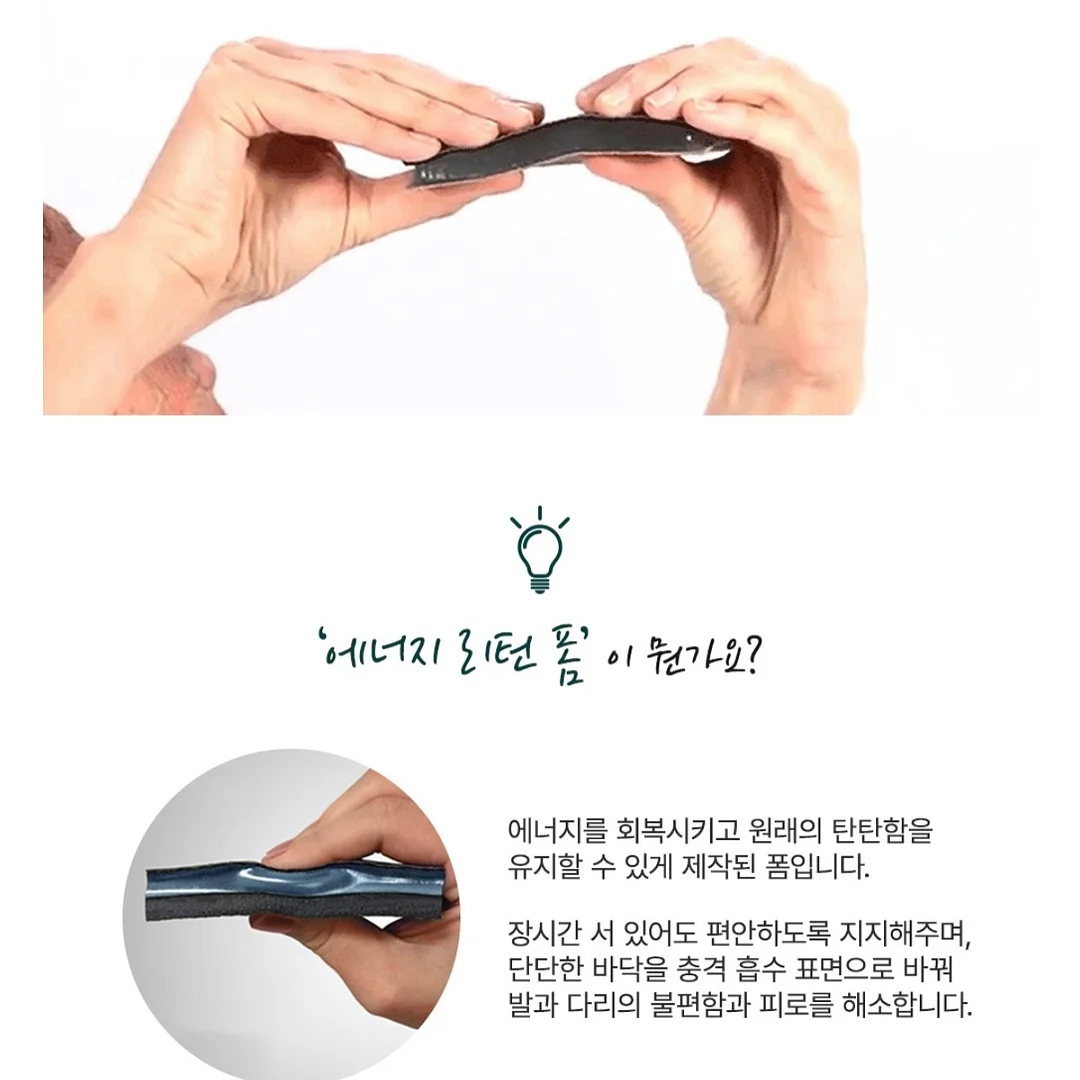 코코하니 실내복 8