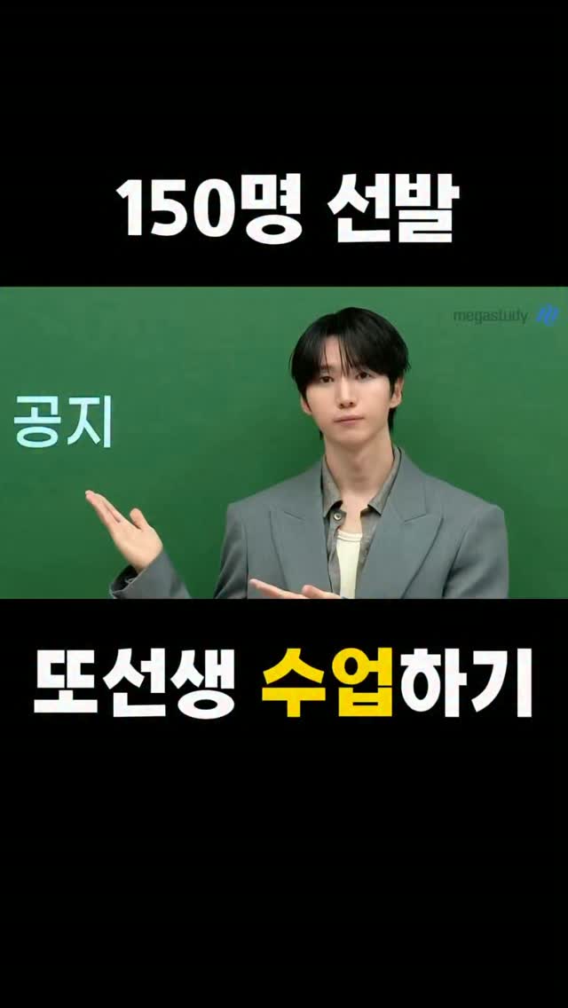 효율템 모음