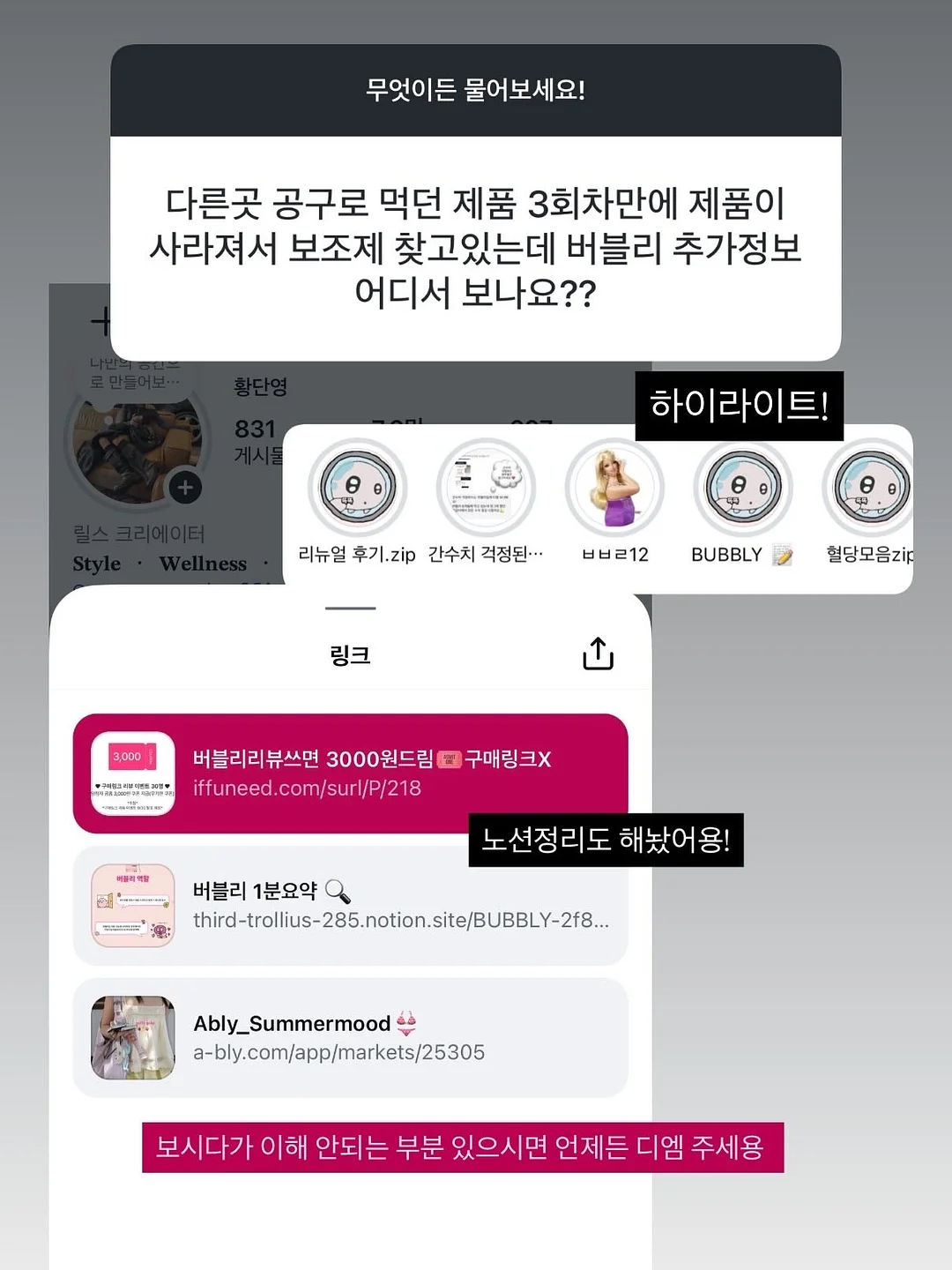 코 블랙헤드 제거 11