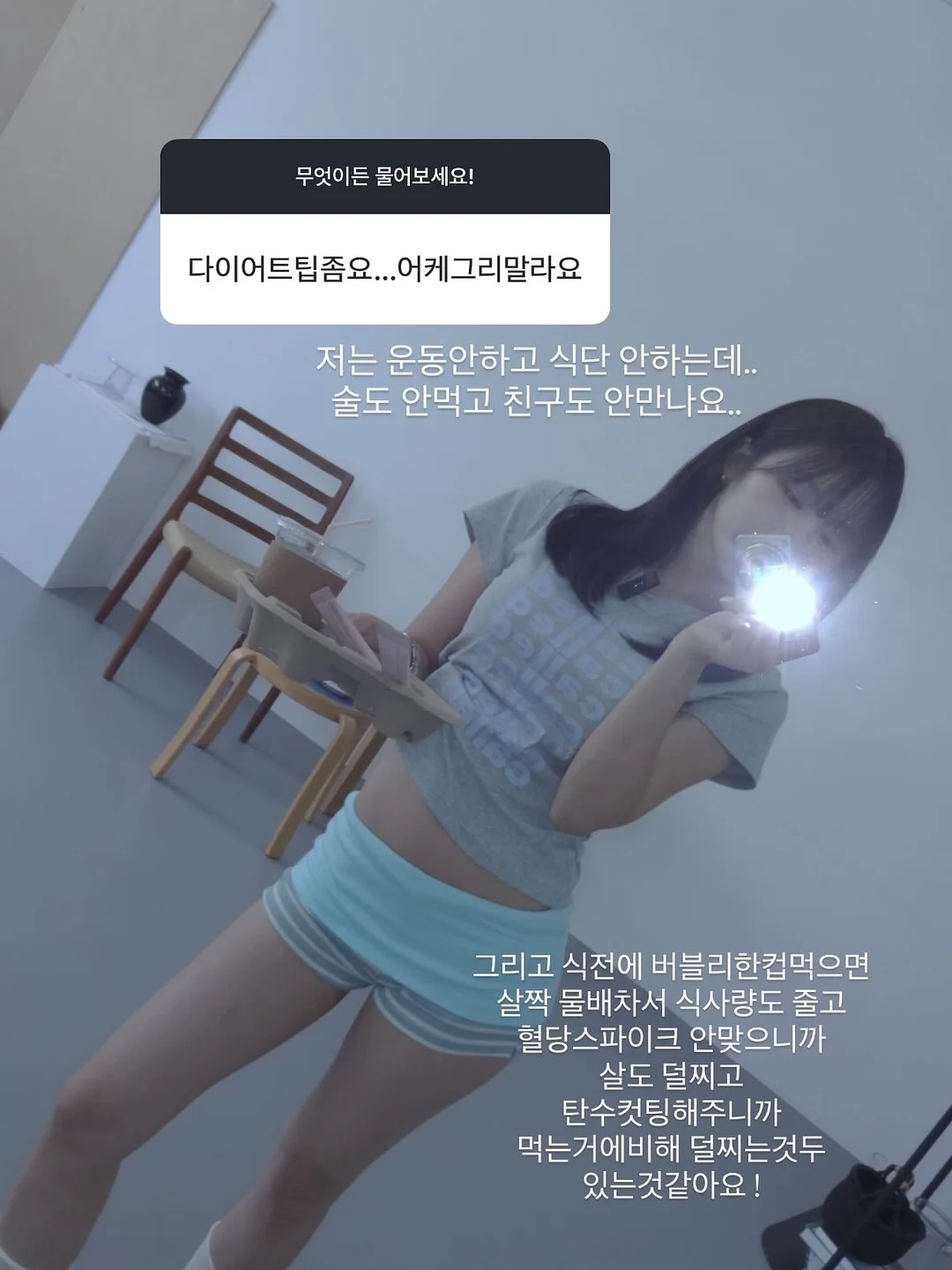 코 블랙헤드 제거 12