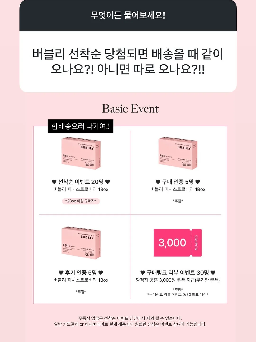 코 블랙헤드 제거 13