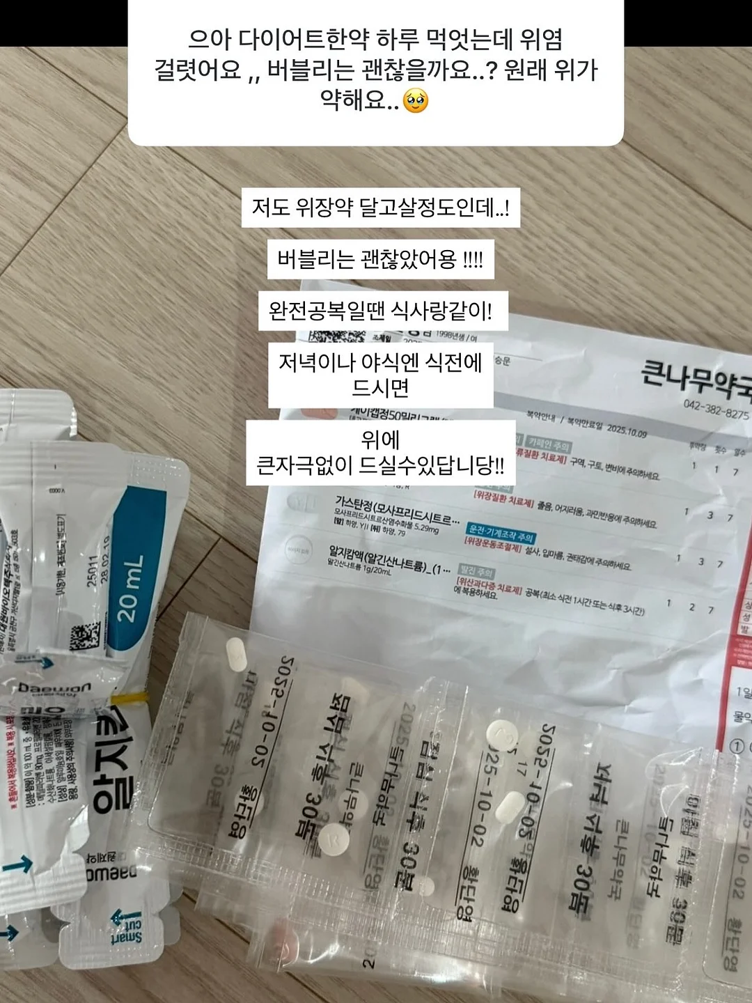 코 블랙헤드 제거 15