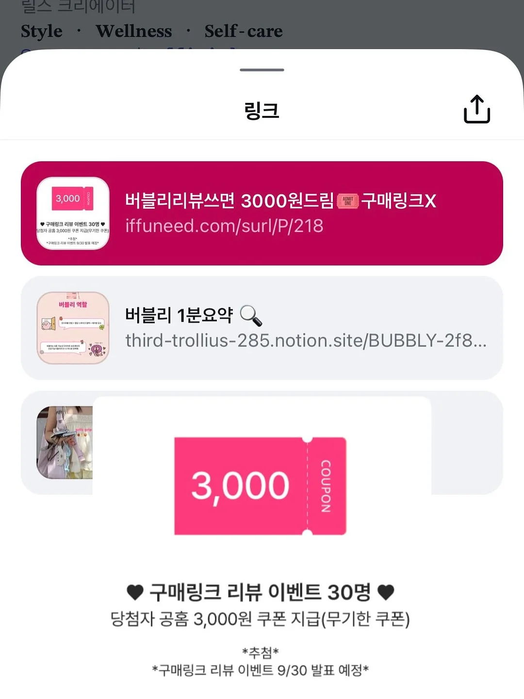 코 블랙헤드 제거 16