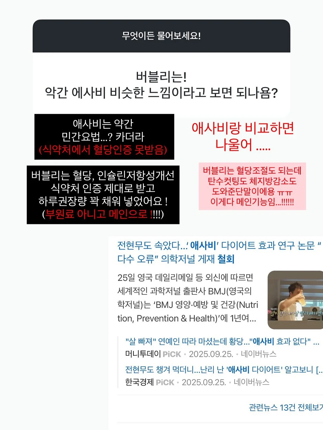 코 블랙헤드 제거 17