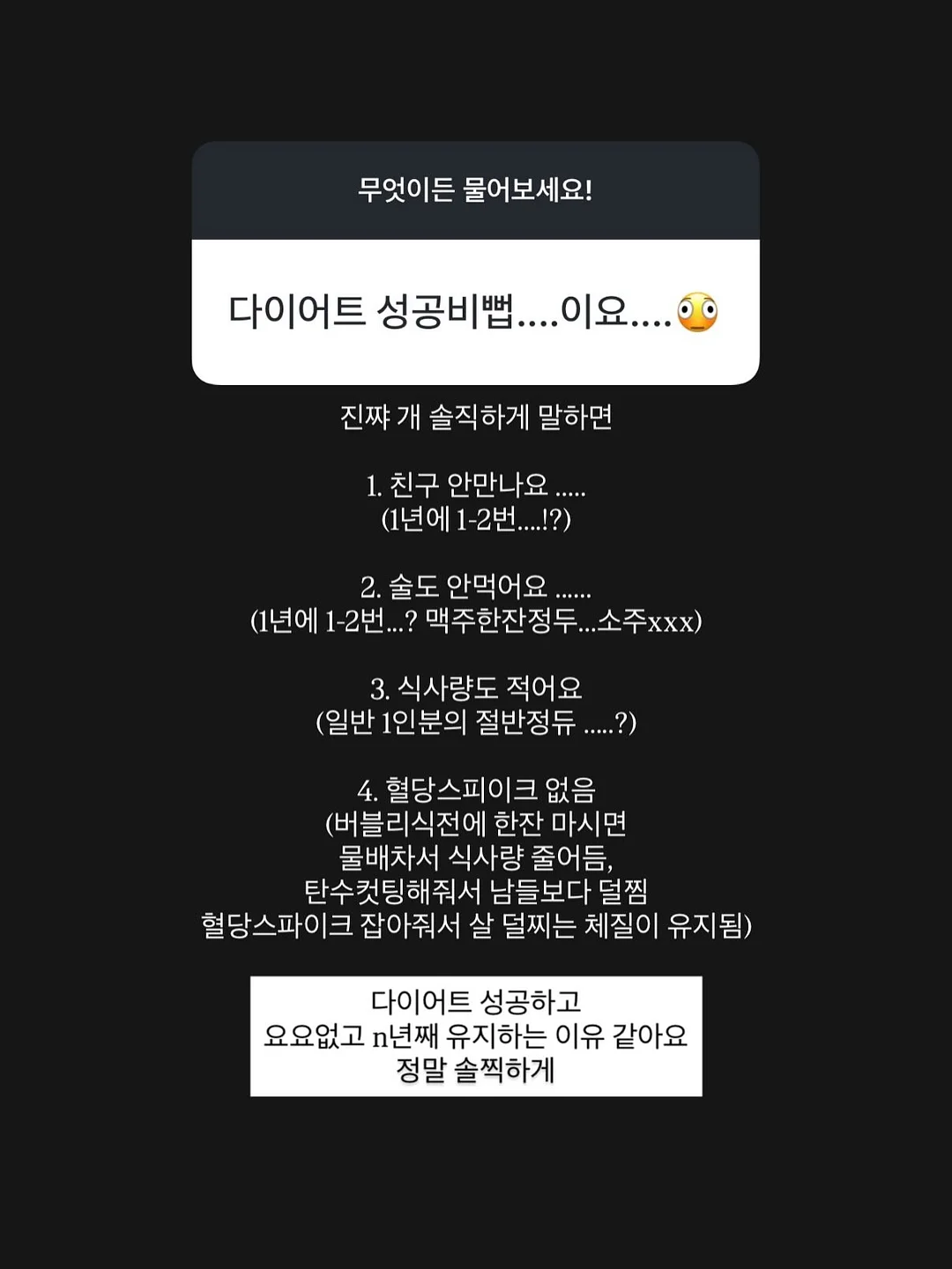 코 블랙헤드 제거 18