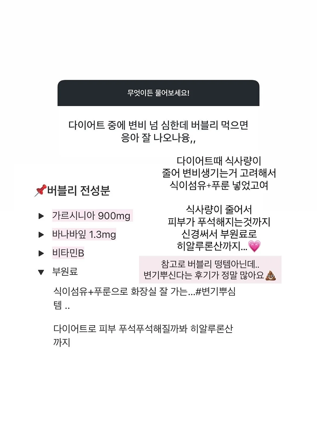 코 블랙헤드 제거 10