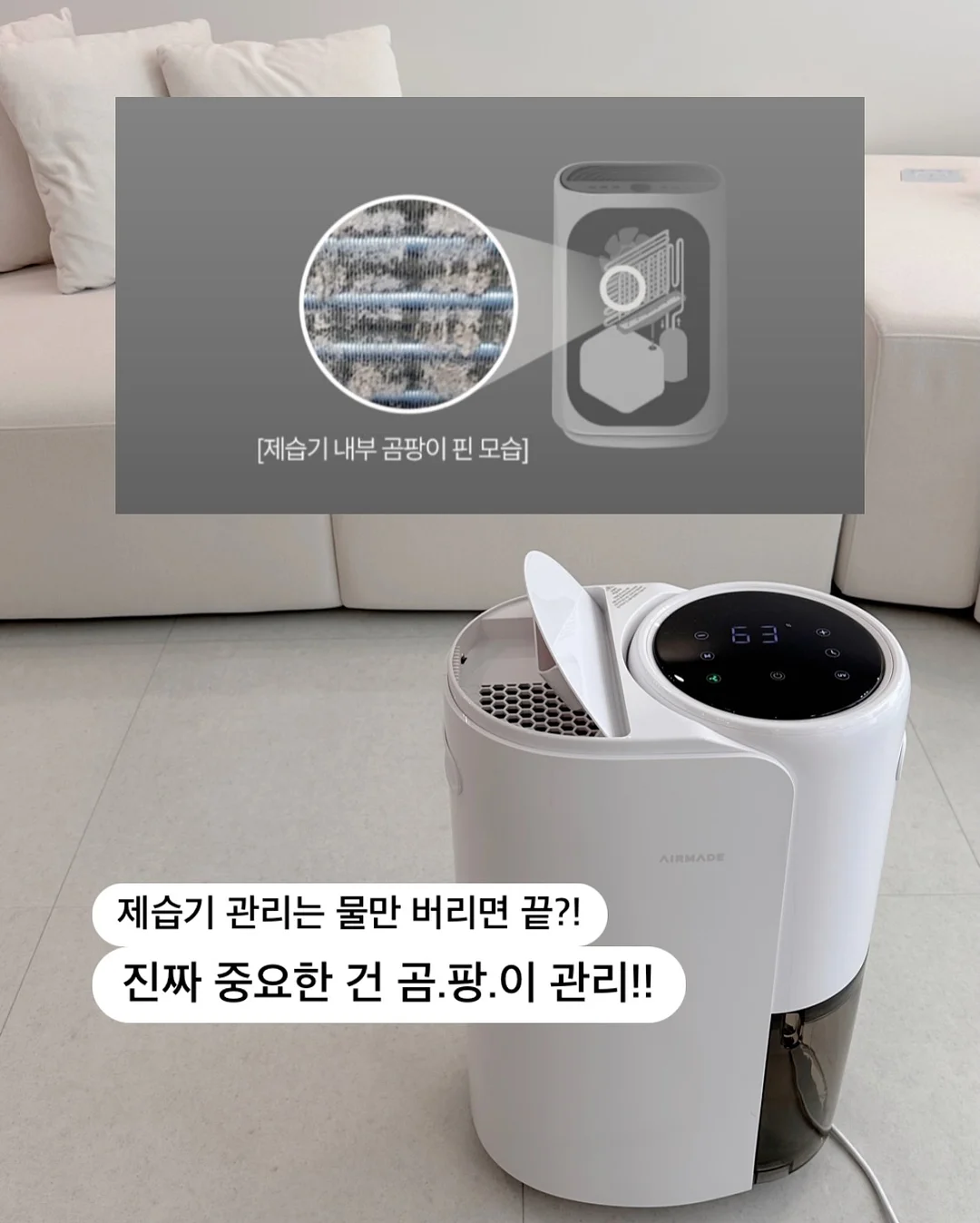 군 체험 이벤트 1