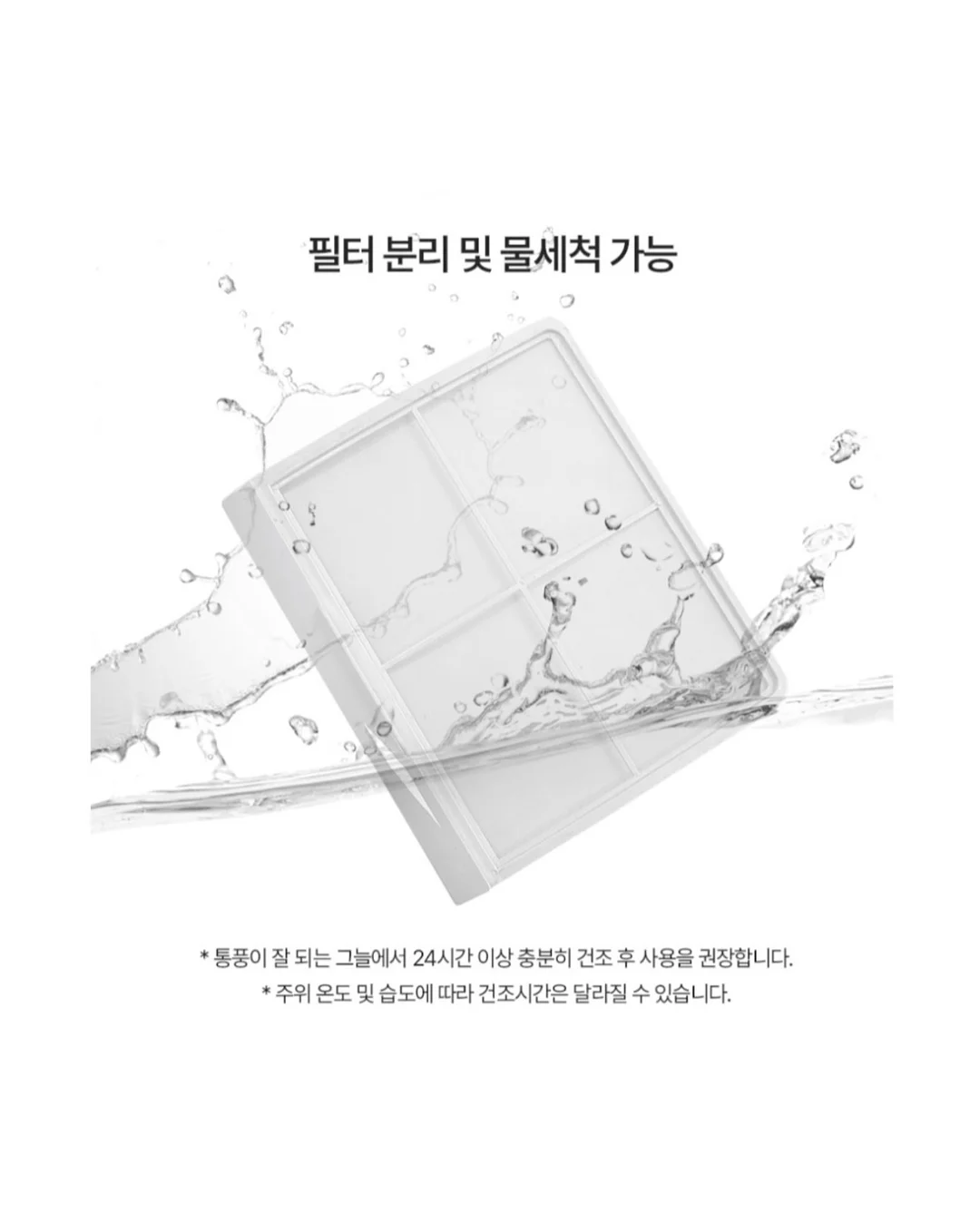 군 체험 이벤트 11