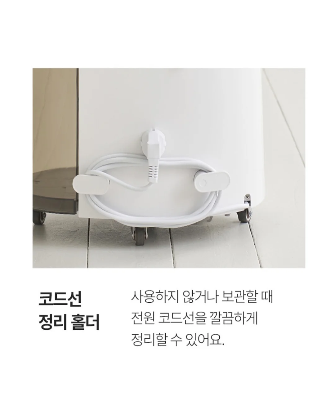 군 체험 이벤트 13