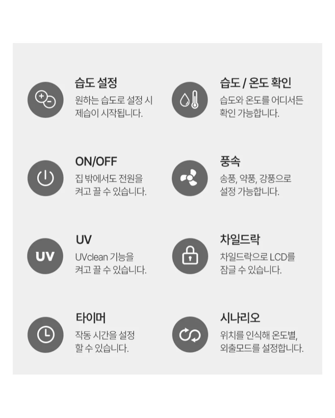 군 체험 이벤트 16