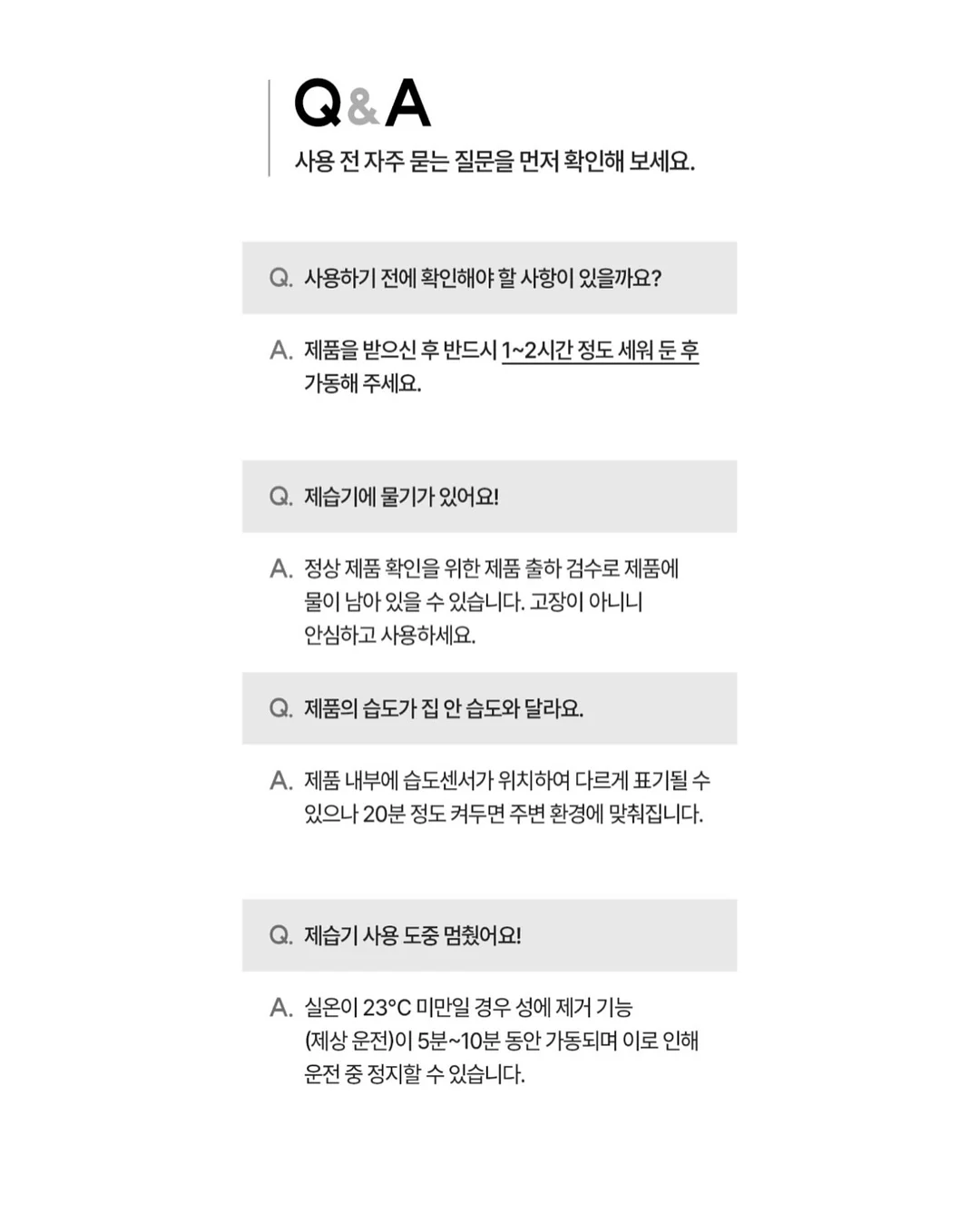군 체험 이벤트 18