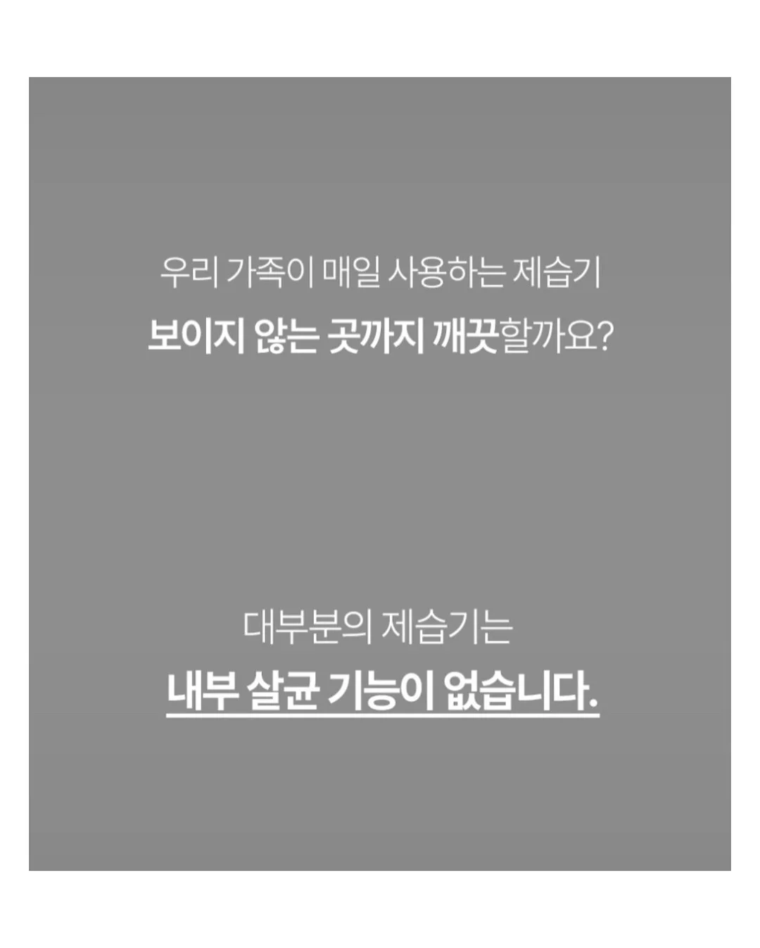 군 체험 이벤트 5