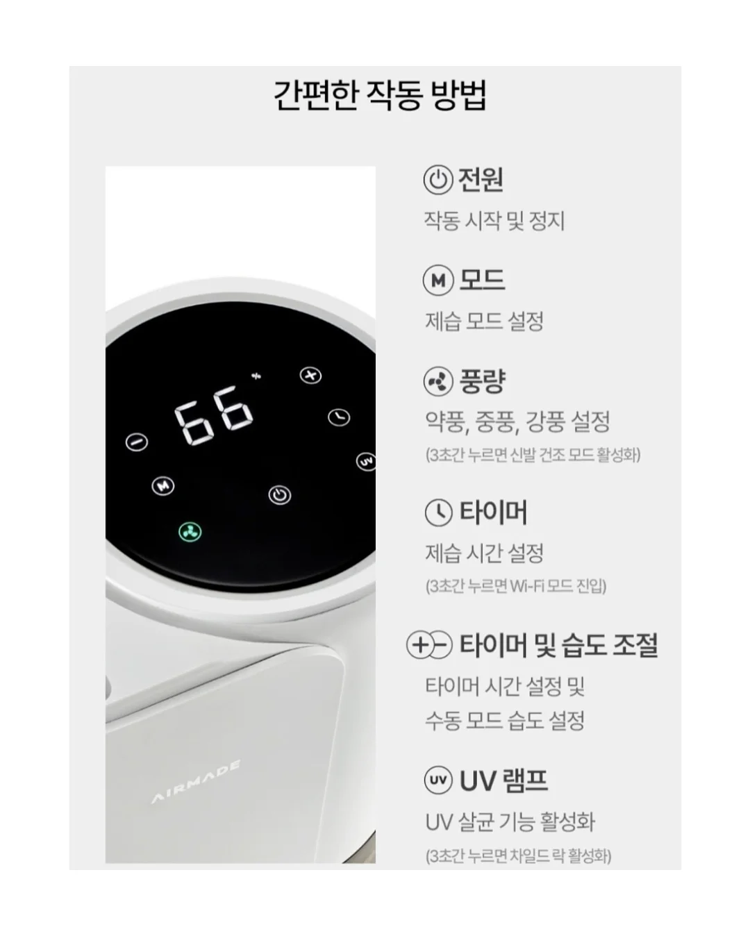군 체험 이벤트 9