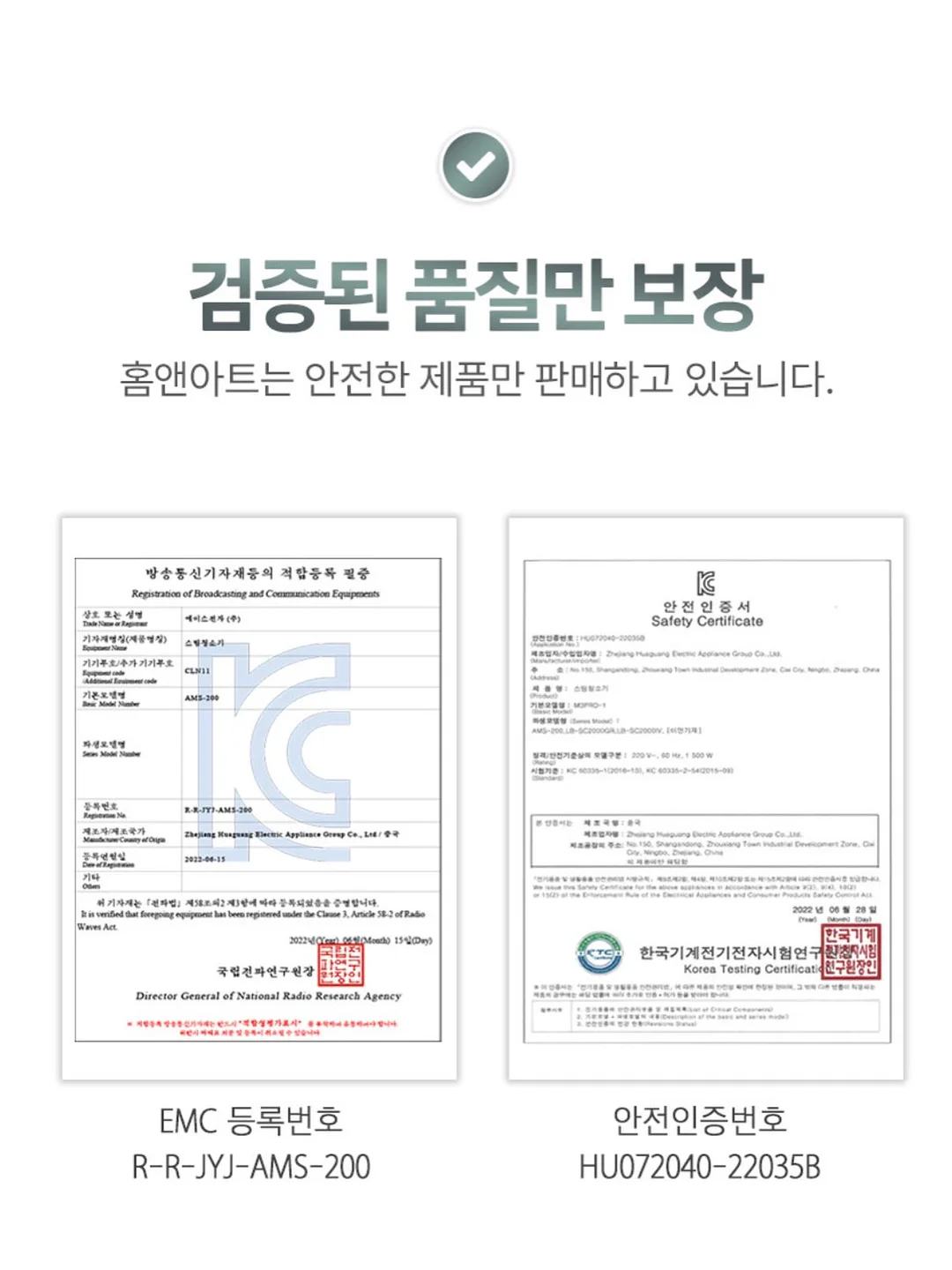 디지털 놀이 연수 15