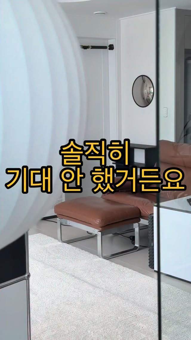 접이식 전자 모기채