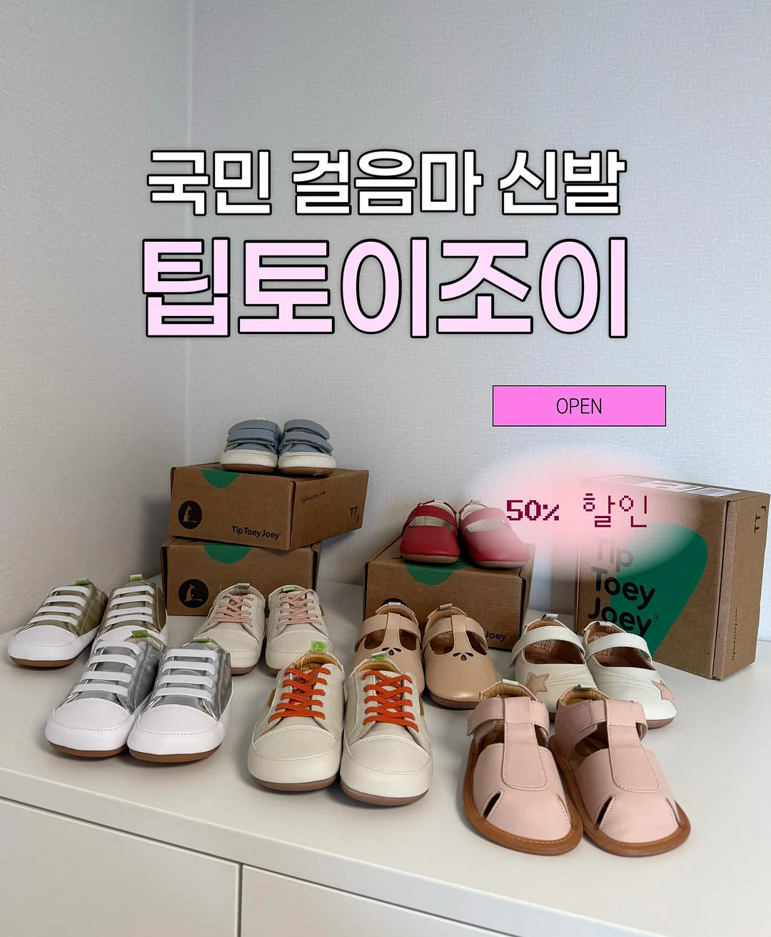 DB 영업 실전 강의 영상 1