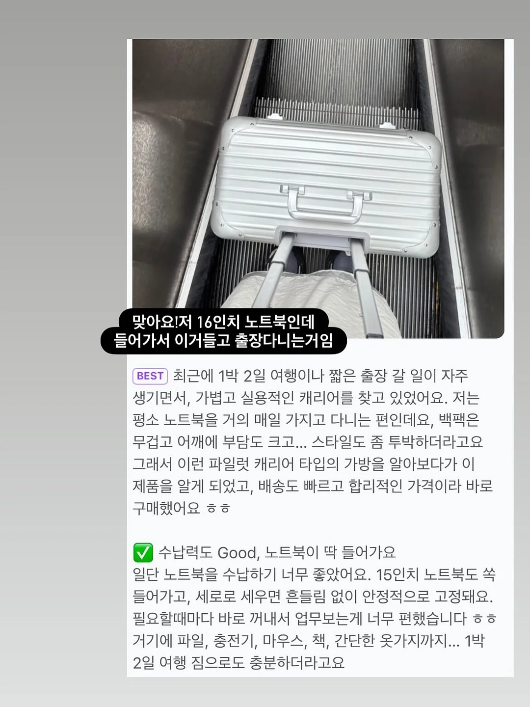셔츠 3