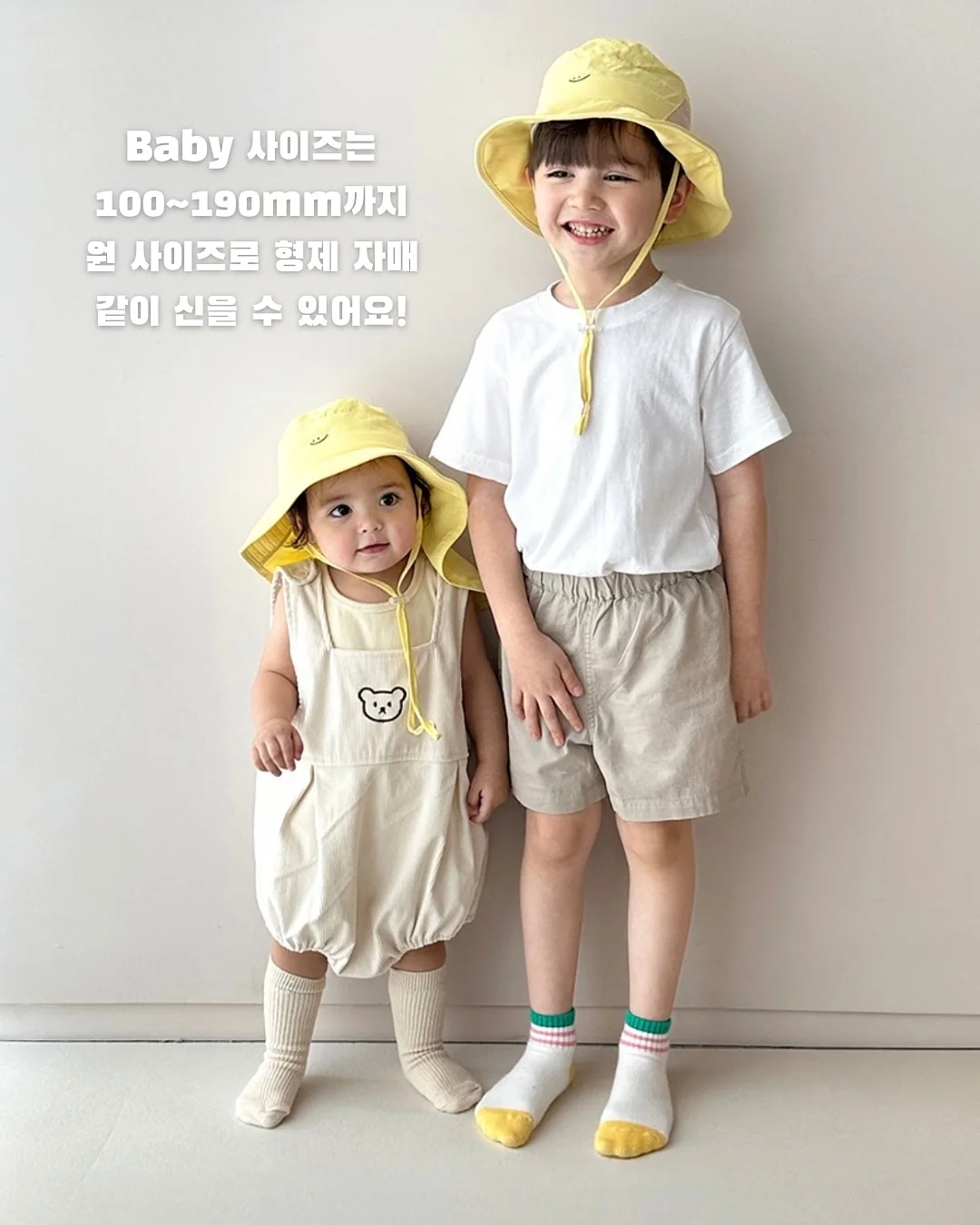냉각 손풍기 프리미엄 10