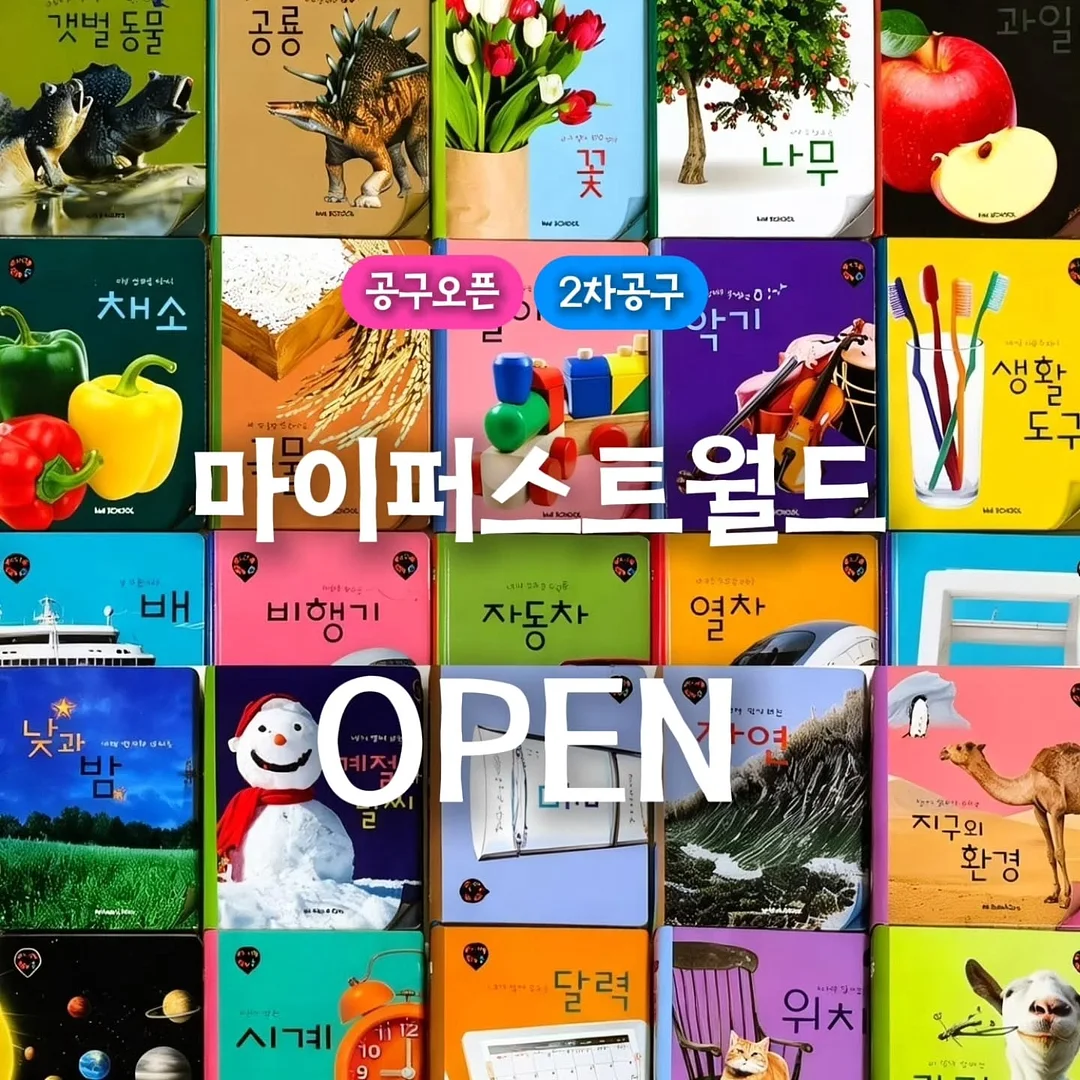 휴대폰 UV 살균기 1