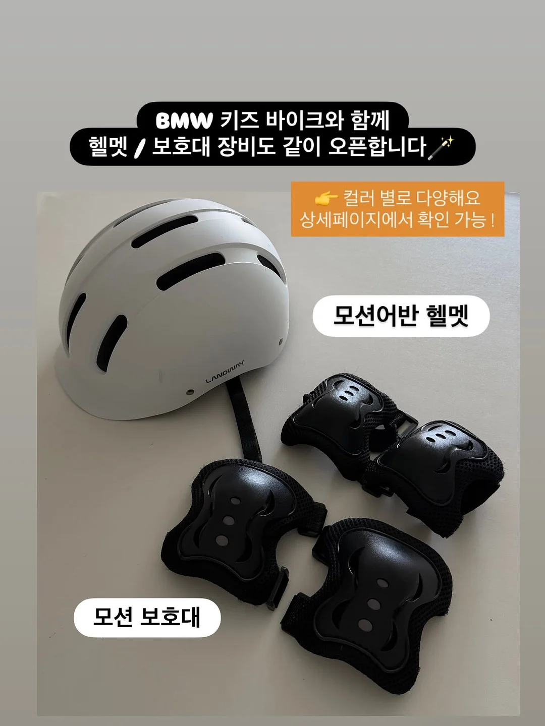 빌베리 글루타치온 1400 11