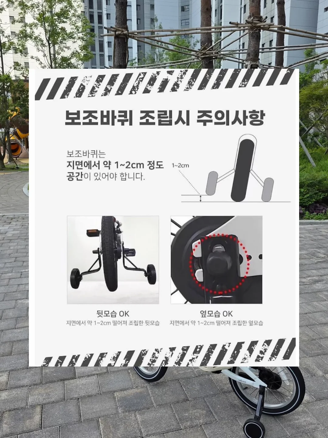 빌베리 글루타치온 1400 16
