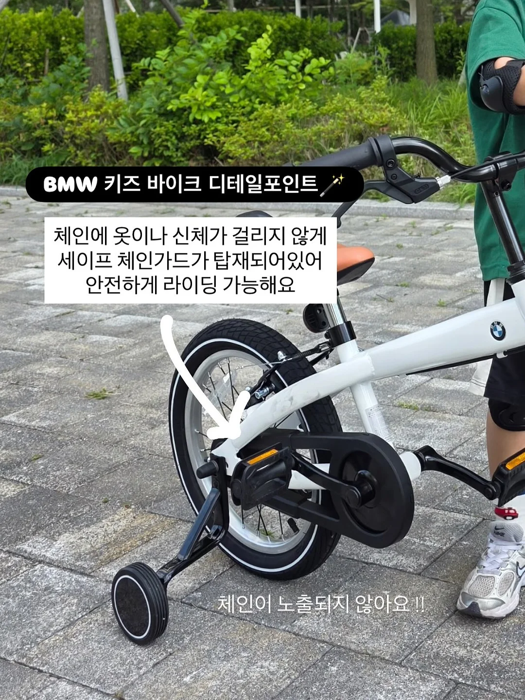 빌베리 글루타치온 1400 6