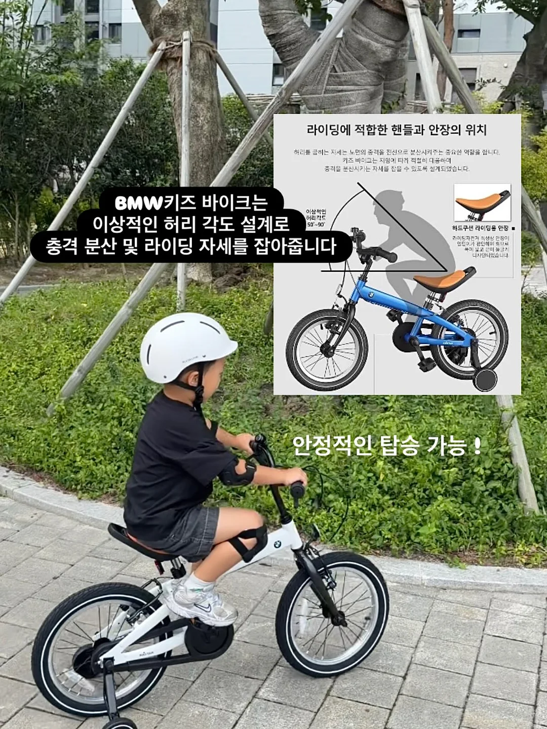 빌베리 글루타치온 1400 7