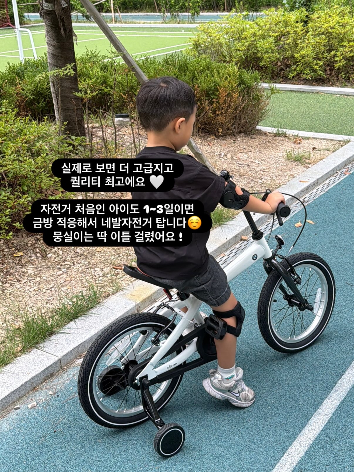 빌베리 글루타치온 1400 10